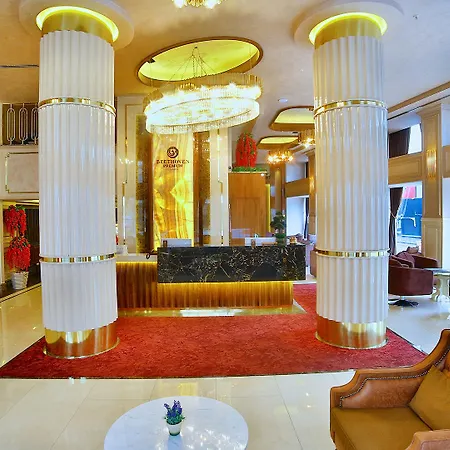 Отель Beethoven Premium 4*