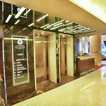 فندق بيتهوفن بريميوم اسطنبول